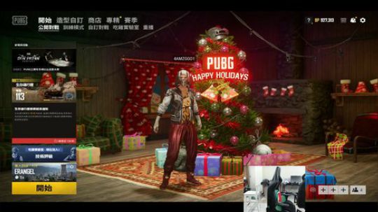 上班了上班了 296059 2020-01-03 00点场