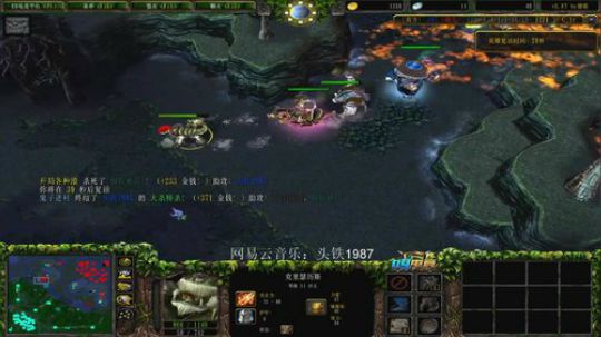 早上好老铁们 2020-01-05 17点场