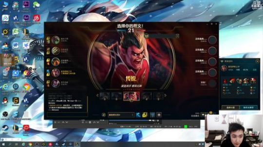 传播正能量 积极向上 2020-01-03 21点场