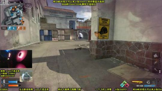 【Yaso】排位突尼斯一打五空对地灭队