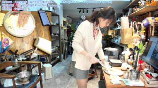 丿Good丶发布了一个斗鱼视频2020-01-06