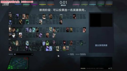 隔壁群的DOTA2杀妈内战（1.5）65分开始yygq