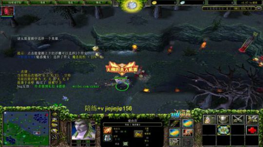 【肖璐】OMG一个正在变强的男人 2020-01-06 20点场