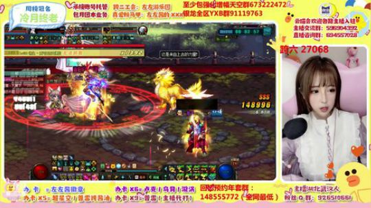 今天又是普雷的一天鸭 2019-12-30 00点场