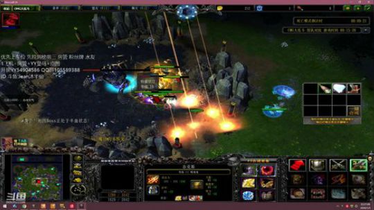 修！！！！！！！！！！！！！ 2020-01-05 21点场