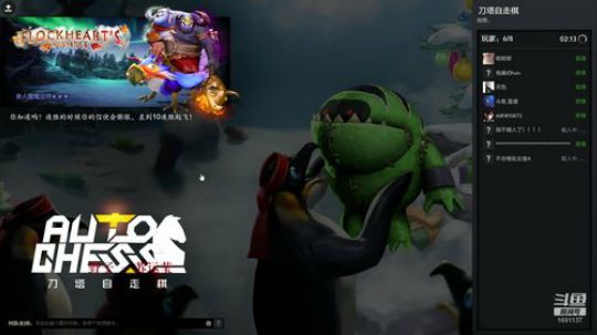 虫的四种玩法 2020-01-03 18点场