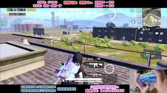 认证号细节1V4，视觉盛宴~ 2020-01-06 13点场