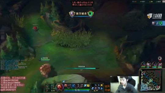 阿迎：AD单排峡谷之巅冲王者 2020-01-05 10点场