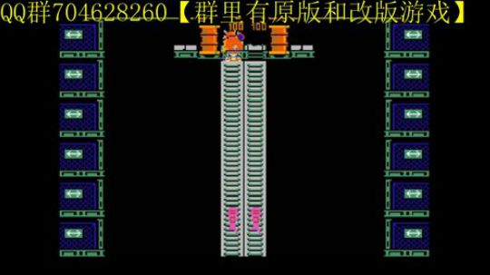 FC小游戏速通 2020-01-06 12点场