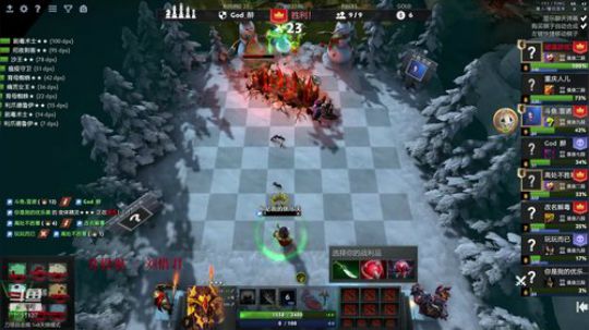 万物转四虫！ 2020-01-05 22点场