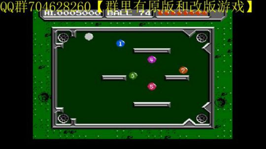 FC小游戏速通 2020-01-05 16点场