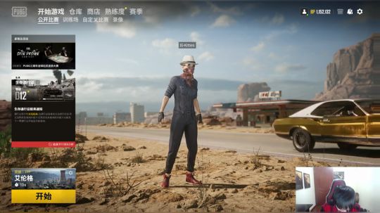 射可可：海洋冲分~~ 2020-01-04 00点场