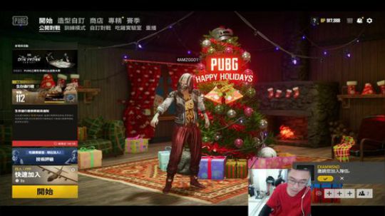 上班了上班了 296059 2020-01-01 19点场