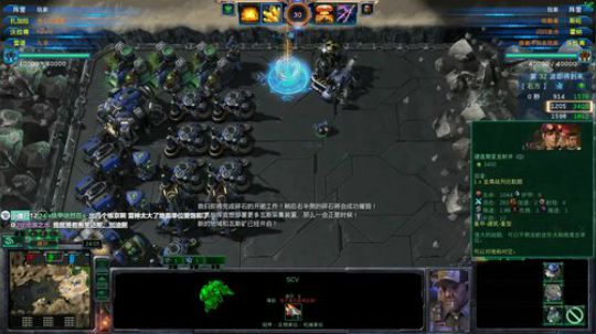 英雄连2 最强画质 ！ 2019-12-28 23点场