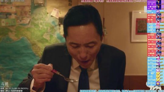我在斗鱼看懒猫是只喵直播一起看