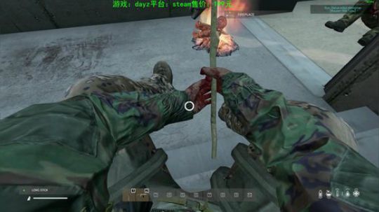 dayz如何在（僵尸末日）活下去 2020-01-05 18点场