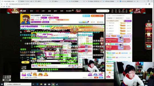 9点工会战要PK，啥也不懂咋整 2020-01-06 22点场