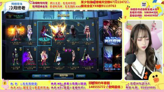 我不想努力了 只想当个混子 2020-01-05 23点场