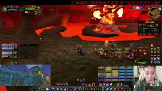 萨满 元素 PVP-MC后挑战席瓦! 2020-01-01 16点场