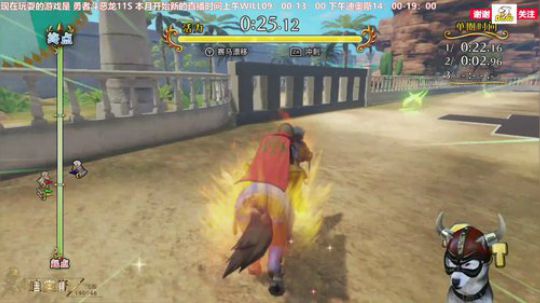 迪奥斯直播丨勇者斗恶龙11S 2020-01-03 17点场