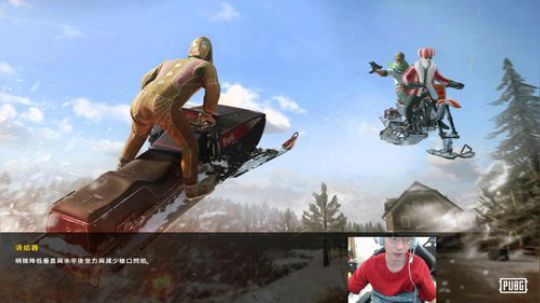 上班了上班了 296059 2020-01-02 13点场