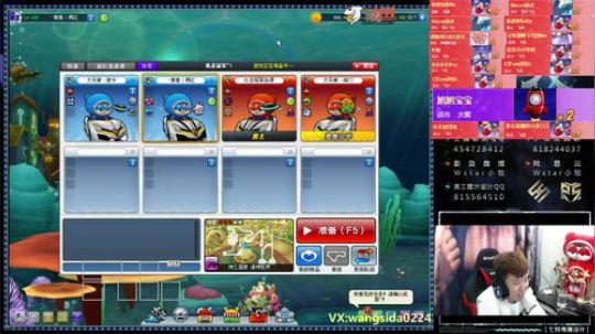 2020.1.4号宝哥争爸赛-俊红宝哥VS小牧大狗