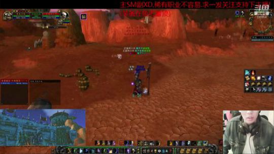 萨满 元素 PVP-元素MC! 2019-12-31 21点场