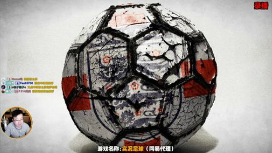【风凉】祝大家新年欧气满满！ 2020-01-06 17点场
