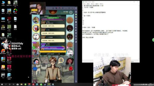 有清华校友嘛！进来一叙 2020-01-05 23点场