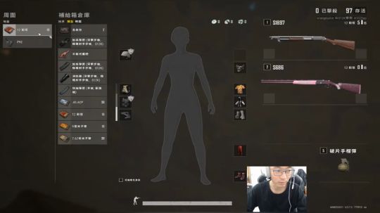 上班了上班了 296059 2019-12-30 19点场