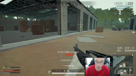 上班了上班了 296059 2020-01-03 19点场