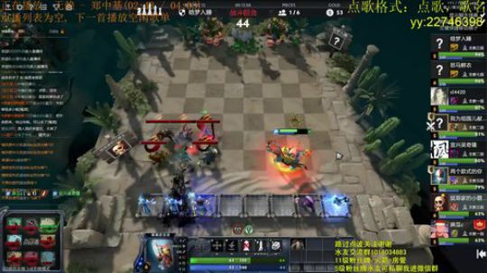 熊德4虫，血入45！！