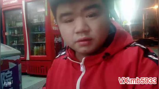 我在斗鱼看做个疯子直播户外