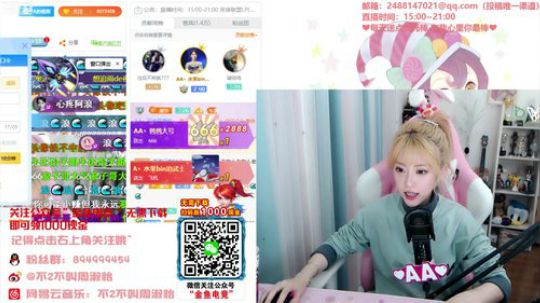 kreisler发布了一个斗鱼视频2020-01-06