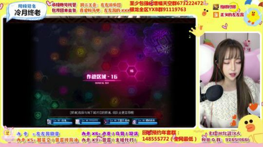 新年快乐 晚上见 2020-01-01 23点场