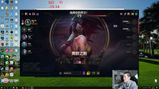 一条猪兒虫OvO发布了一个斗鱼视频2020-01-06