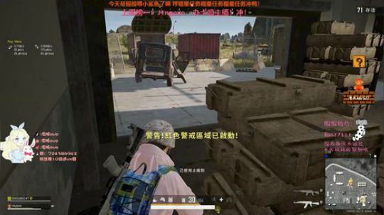 服服：进来打哈欠 2019-12-28 02点场