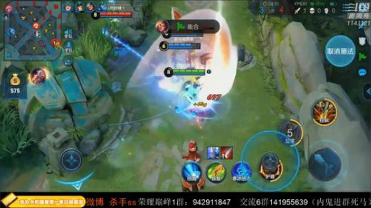 ace017发布了一个斗鱼视频2020-01-06