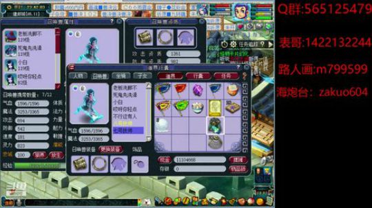 山下山下 
风展红旗如画 2020-01-05 23点场
