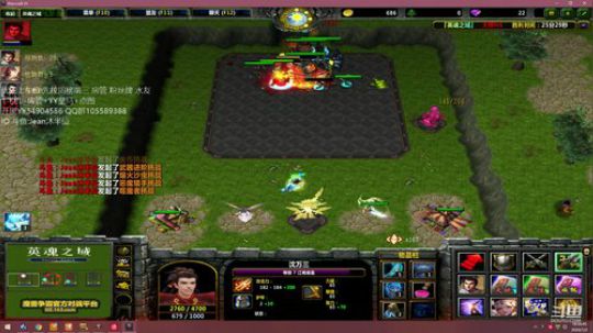 修！！！！！！！！！！！！！ 2020-01-02 18点场