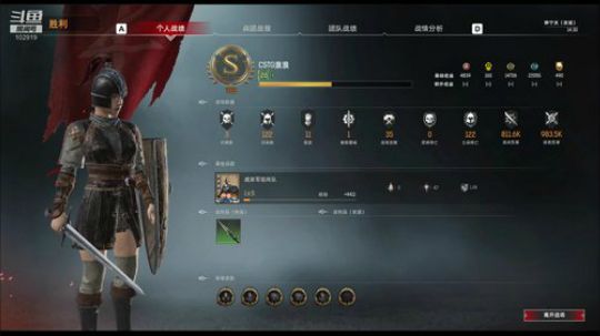 【浪浪】从零开始 2020-01-04 23点场