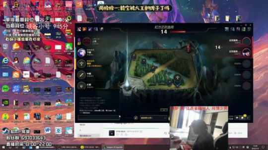 国服第一派克：提前进入派克专场 鲨！ 2020-01-05 13点场