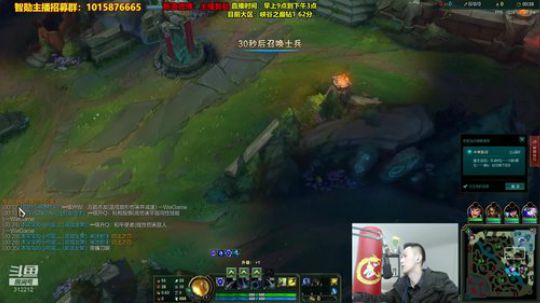 伤心hh发布了一个斗鱼视频2020-01-06