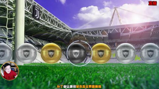 【风凉】祝大家新年欧气满满！ 2020-01-05 23点场
