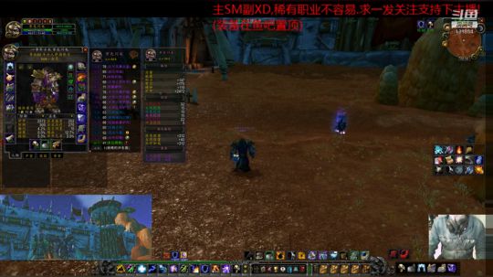 元素萨PVP-插旗插爆好了嘛 2019-12-28 00点场
