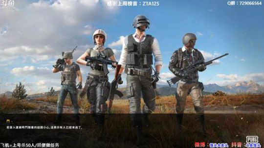 馒头：9点来 2020-01-05 21点场