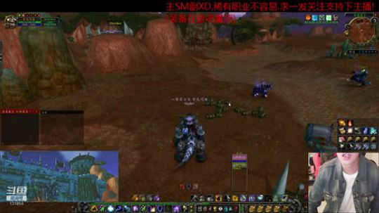萨满 元素 PVP-元素MC! 2019-12-31 23点场