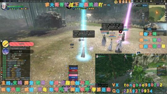 【鸽子瞳】2020我一直都在舞阳走起~~ 2020-01-05 02点场