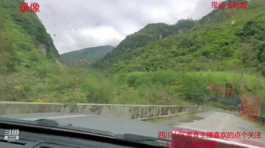 感恩有你一路前行(≧ω≦)/ 2020-01-06 07点场