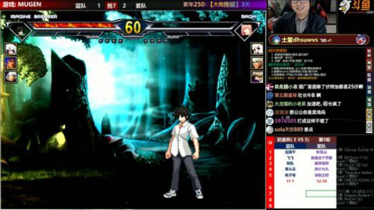 【MUGEN】狂下SOLO 2020-01-05 21点场